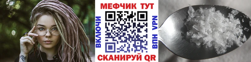 Где купить наркотики Клин КОКАИН LSD-25 Марихуана Гашиш