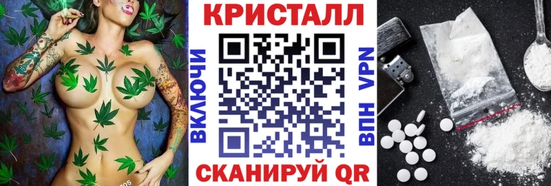 АМФЕТАМИН 97% где можно купить наркотик Клин