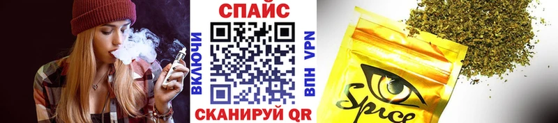БУТИРАТ Butirat  Клин 