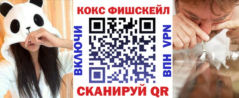 Cocaine Боливия  блэк спрут ссылки  Клин 