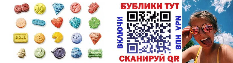 Ecstasy Philipp Plein  MEGA ссылки  Клин 