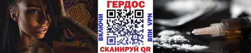 ГЕРОИН Афган  Клин 