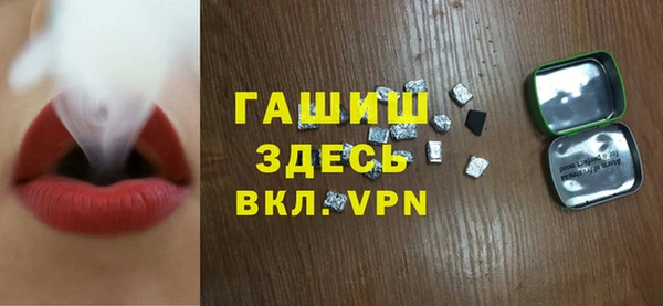 не бодяженный Алексеевка