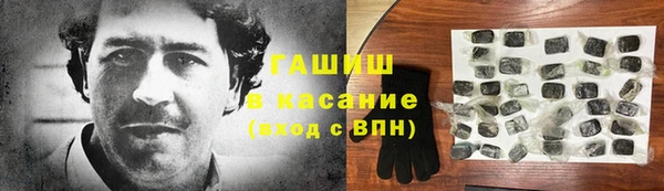 не бодяженный Алексеевка