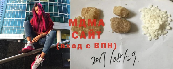 не бодяженный Алексеевка