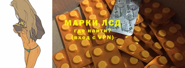 не бодяженный Алексеевка