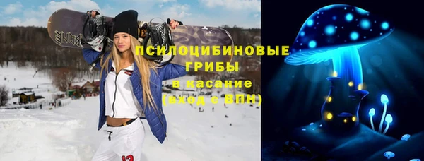 кристаллы Алзамай