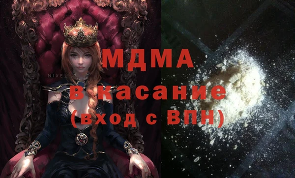 не бодяженный Алексеевка