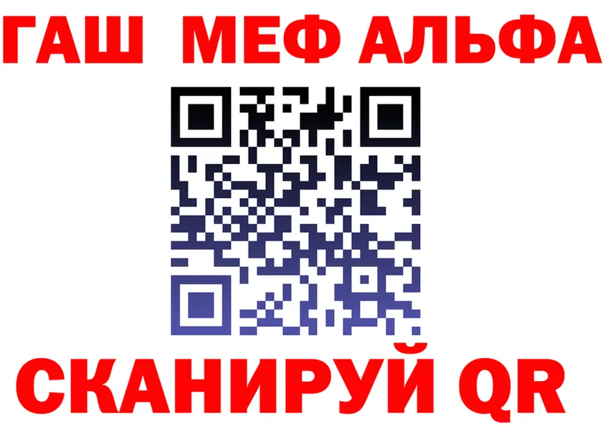БУТИРАТ оксана ТОР площадка mega Клин