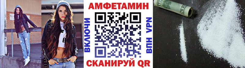 Первитин винт  kraken зеркало  Клин 