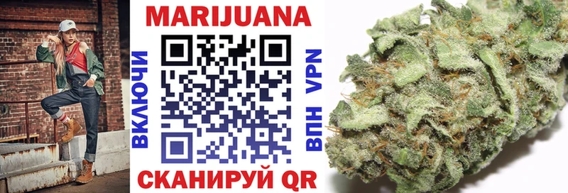 blacksprut вход  Клин  МАРИХУАНА OG Kush 